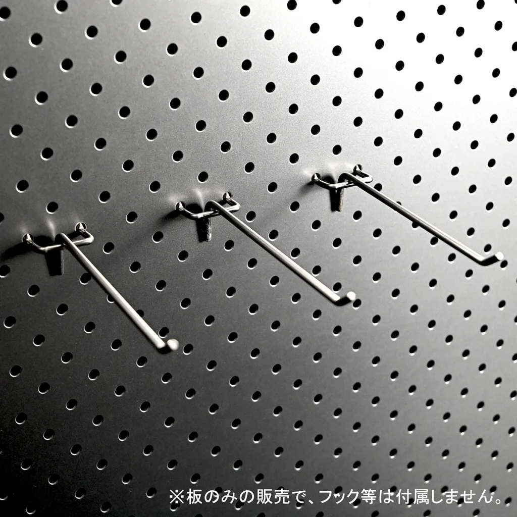 掲示板・壁面収納・店舗什器用 パンチングメタル 鉄 φ5-P25 【45°千鳥タイプ】 t0.8　900×1800