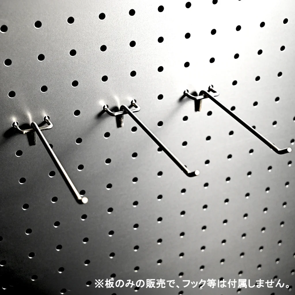 掲示板・壁面収納・店舗什器用 パンチングメタル 鉄 φ5-P25 【並列タイプ】 t0.8　900×1800