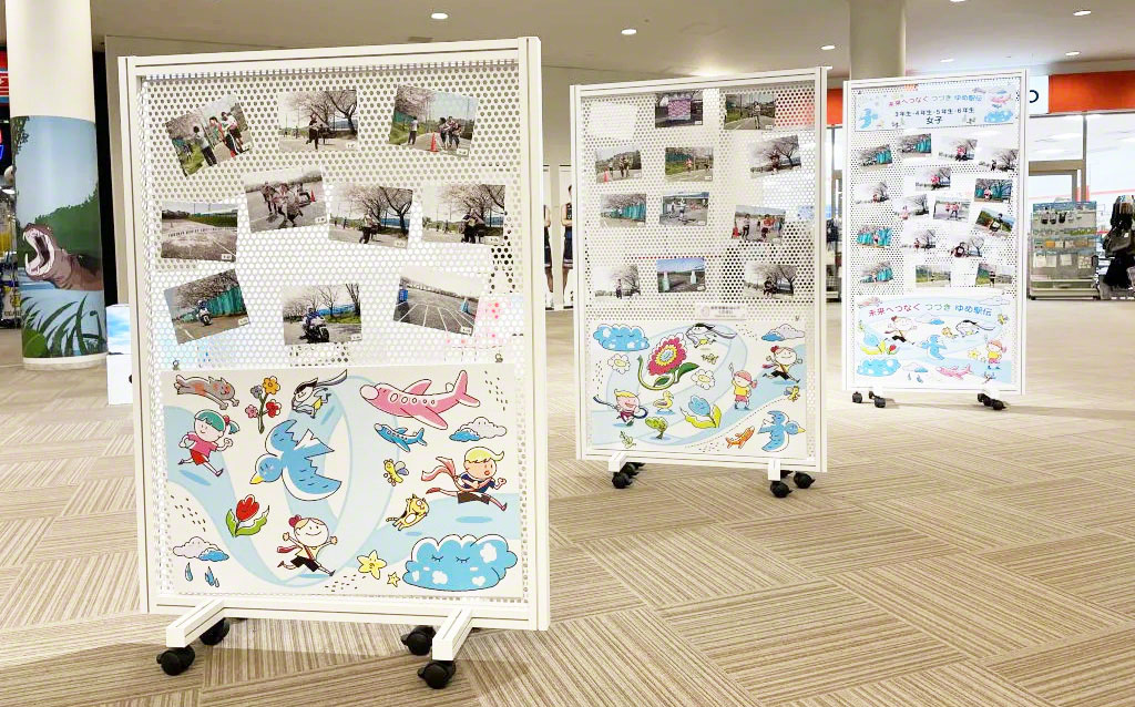 掲示/展示する | パンチングメタル｜松陽産業株式会社