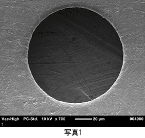 チタン箔 厚さ5 μmへ孔径100 μmの開孔を施した試作品1