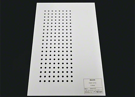 FMプレートへのパンチング加工