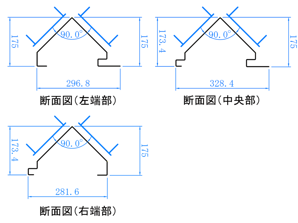 有孔折板断面図