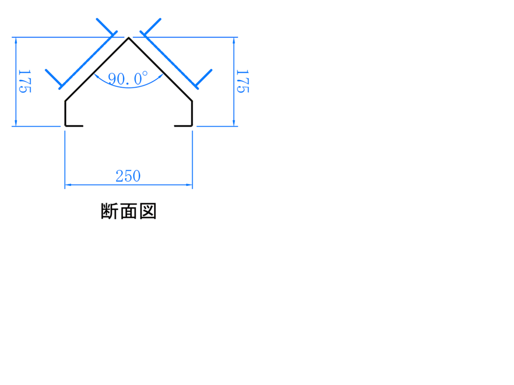 有孔折板断面図