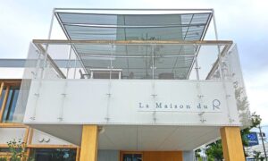 La Maison du R